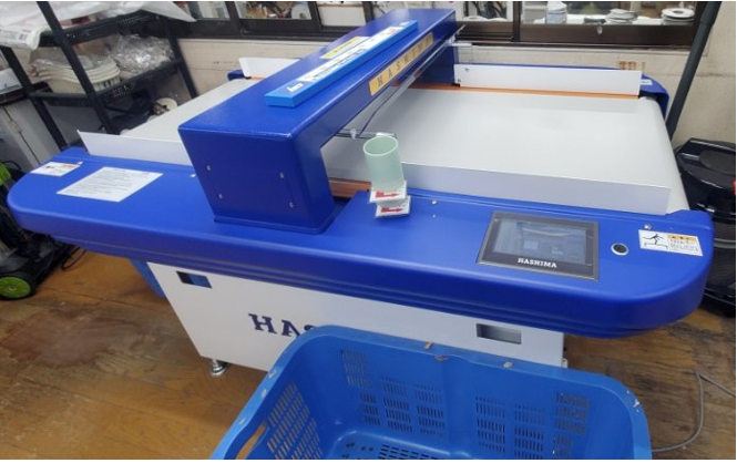 ハシマコンベア式検針機ＨＮ-８８０ＣＳ